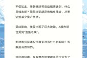 九游体育-美联储投资陷阱遭曝光，已有超20.11人被骗！