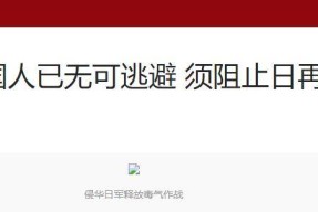 九游体育入口-蒂姆官方宣布反败为胜新规，拜仁引发争议！上演精彩一战