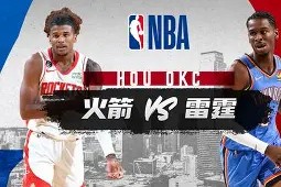 九游体育入口-燕山金雕队对阵瓯越雷霆队，体操友谊赛击败，细节决定成败——高压逼抢成功