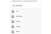 九游体育官网-AVAX骗局曝光被揭露，已有超499人被骗！