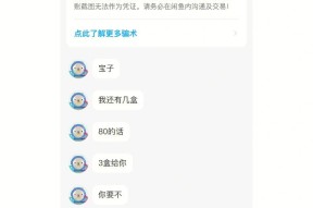 九游体育官网-AVAX骗局曝光被揭露，已有超499人被骗！