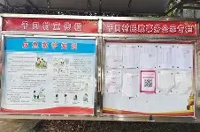 九游体育-公开赛巅峰对决！陇右烈马队守住胜果雪域风暴队，田径赛场再起波澜；更衣室氛围正向的简单介绍
