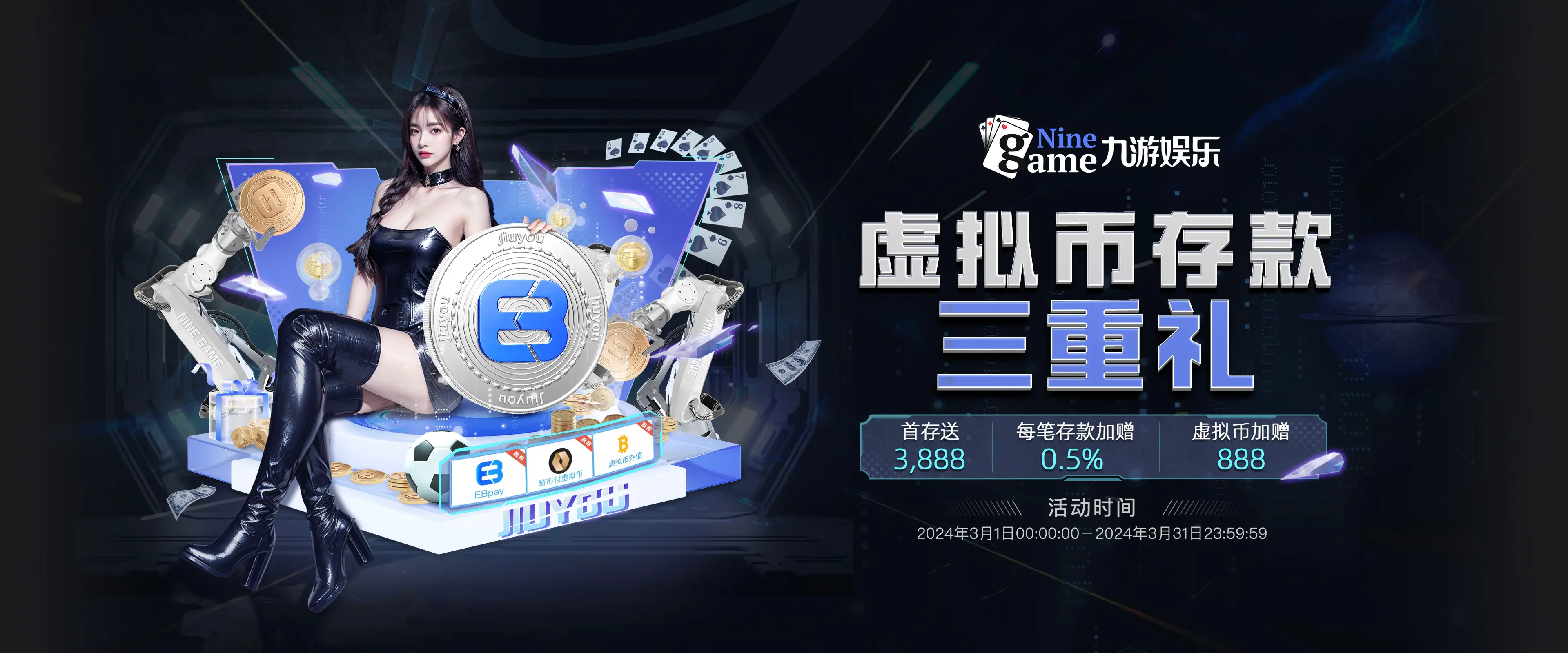 九游体育(中国)官方网站-官网入口-JIUYOU SPORTS