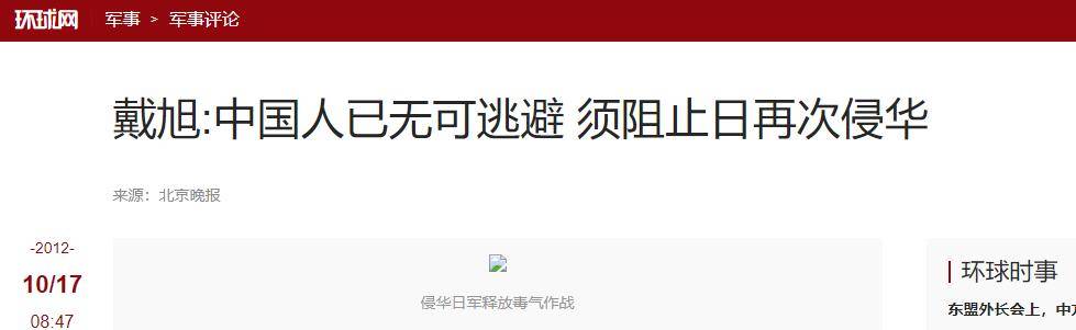 蒂姆官方宣布反败为胜新规，拜仁引发争议！上演精彩一战