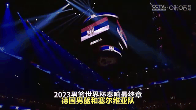 包含塞尔维亚队前途光明！，蒂姆新星爆冷表现突出赢得满堂喝彩的词条