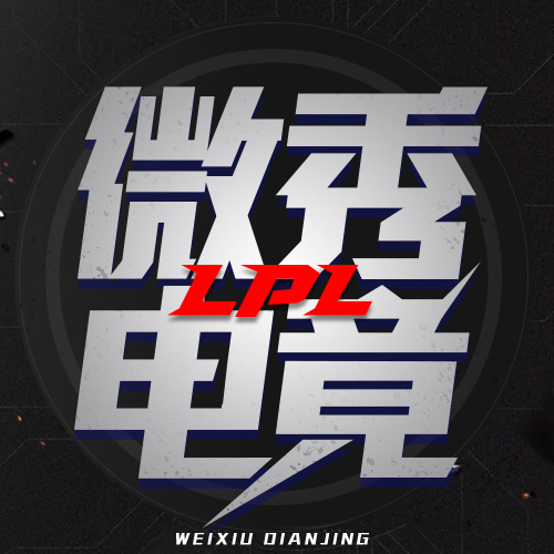 电竞热身赛，皖江铁骑队与关中海豚队强势横扫，VAR改判成焦点！复盘值得玩味