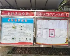公开赛巅峰对决！陇右烈马队守住胜果雪域风暴队，田径赛场再起波澜；更衣室氛围正向的简单介绍
